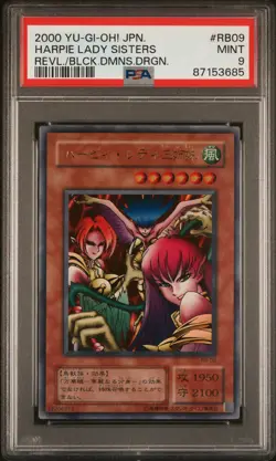 Harpie Lady Sisters RB-09 Ultra Rare Yugioh Japanese PSA 9 *685 - Image 1
