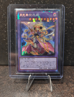 Yu-Gi-Oh! Lunalight Sabre Dancer LOCH-JP052 Collectors Rare Japanese OCG - Image 1