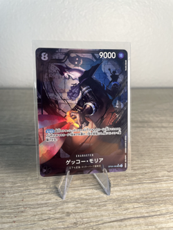 Gecko Moria OP06-086 Parallel One Piece Wings of the CaptainJapanese Foil - Image 3