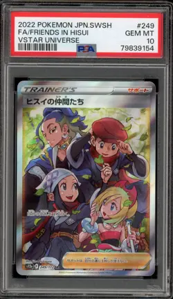 Pokemon Friends in Hisui VSTAR Universe Japanese Super Rare #249 PSA 10 Gem Mint - Image 1