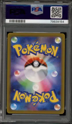 Pokemon Friends in Hisui VSTAR Universe Japanese Super Rare #249 PSA 10 Gem Mint - Image 2