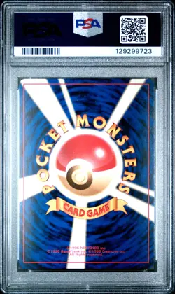 1997 POKEMON JPN ROCKET #9 DARK BLASTOISE-HOLO PSA 9 - Image 2