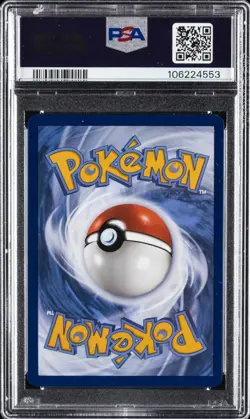 2023 POKEMON MEW EN-151 SPECIAL ILLUSTRATION RARE #199 CHARIZARD EX PSA 10 - Image 2