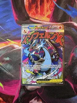Pokemon - MEGA CHARIZARD X EX - BLACK STAR PROMO HOLO - MEP 023 - NM - Image 1