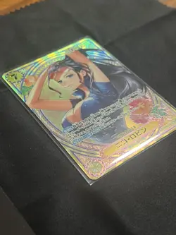 Nico Robin SP Japanese EB03-055 Extra Booster: One Piece Heroines Edition Foil - Image 5