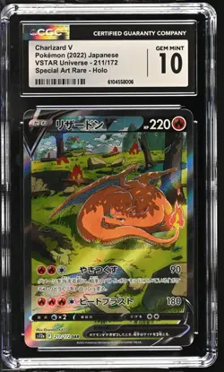 Charizard 211/172 CGC 10 Japanese VSTAR Universe SAR Holo 2022 Pokemon Card - Image 1