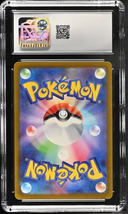 Charizard 211/172 CGC 10 Japanese VSTAR Universe SAR Holo 2022 Pokemon Card - Image 2