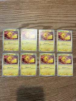 Pikachu Pokemon Card sv5M 023/071 Japanese 2024 NM 8 Card Lot - Image 1
