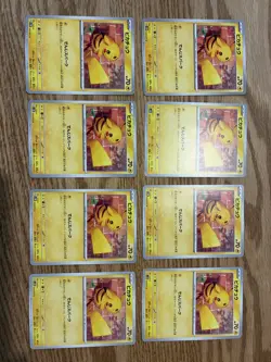 Pikachu Pokemon Card sv5M 023/071 Japanese 2024 NM 8 Card Lot - Image 3