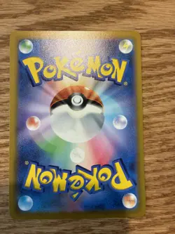 Pikachu Pokemon Card sv5M 023/071 Japanese 2024 NM 8 Card Lot - Image 4