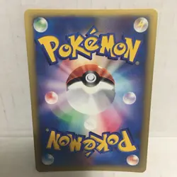 DARK ENERGY VS SERIES HOLO JAPANESE POKEMON CARD SWIRL - Image 2