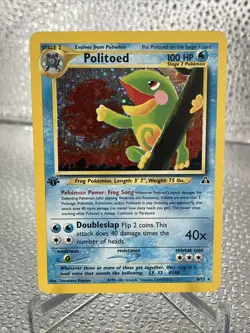 Politoed - 8/75 - Pokemon Neo Discovery 1st Edition Holo Rare Card WOTC HP - Image 1