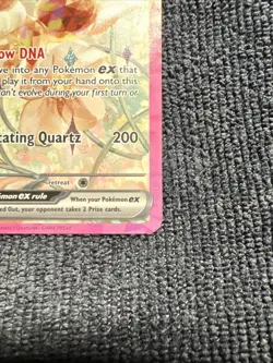 Pokemon TCG Eevee EX 167/131 Special Illustration Rare Prismatic Evolutions Card - Image 2