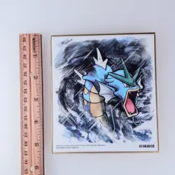 Gyarados Pokemon Shikishi Art Japanese No.07 Rare Bandai From Japan F/S - Image 2