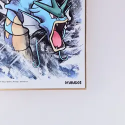 Gyarados Pokemon Shikishi Art Japanese No.07 Rare Bandai From Japan F/S - Image 5