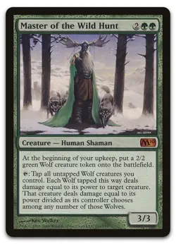 Master of the Wild Hunt #191 (LP) Magic 2010 M10 Magic MTG - Image 1