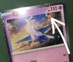 WHOLE SWIRL 🌀💫 NM Latios 073/182 Promo Cosmos Holo Nintendo Pokemon Card - Image 1