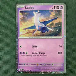 WHOLE SWIRL 🌀💫 NM Latios 073/182 Promo Cosmos Holo Nintendo Pokemon Card - Image 4