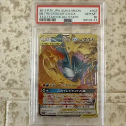 2019 POKEMON JPN TAG TEAM GX ALL STARS MOLTRES & ZAPDOS & ARTICUNO GX PSA 10 - Image 1