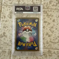 2019 POKEMON JPN TAG TEAM GX ALL STARS MOLTRES & ZAPDOS & ARTICUNO GX PSA 10 - Image 2