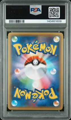 2016 POKEMON JPN MYTHICAL & LEGEND DREAM SHINE COLL 1ST ED MOLTRES-HOLO PSA 10 - Image 2