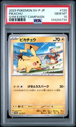 2023 POKEMON JPN SV-P PROMO GYM EVENT CAMPAIGN #120 PIKACHU PSA 10 - Image 1