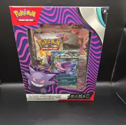 Pokemon TCG Dark Powers ex Special Collection Box Scarlet & Violet Sealed - Image 4