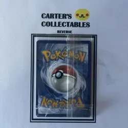 Pokemon - Lapras ex - SVP164 - Black Star Promo - Full Art Card - Sealed - Image 2