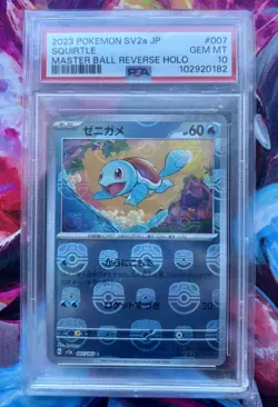 2023 Pokemon Japanese SV2a Squirtle Master Ball Reverse #007/165 PSA 10 - Image 1