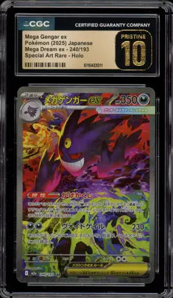 Pokemon Mega Gengar ex Mega Dream ex Japanese SAR #240 CGC 10 Pristine - Image 1