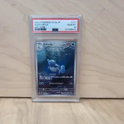 PSA 10 Gem Mint Wartortle 171/165 AR Art Rare 151 sv2a Japanese Pokemon TCG - Image 1