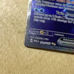 Blastoise SIR 151 Near Mint 200/165 Scarlet & Violet Pokemon EX Card Fast Ship - Image 3