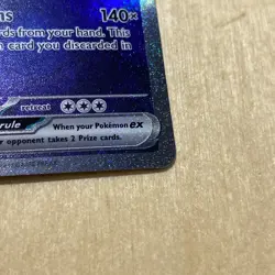 Blastoise SIR 151 Near Mint 200/165 Scarlet & Violet Pokemon EX Card Fast Ship - Image 4