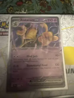 Pokemon 151 Ex Lot Of 3 - Image 4