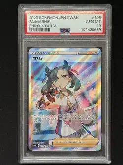 POKEMON MARNIE S4A: SHINY STAR V FA SUPER RARE #198/190 HOLO PSA 10 JAPANESE - Image 1