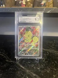 Pokemon Kecleon 118/106 Sv8 Art Rare Holo CGC 9.5 - Image 1