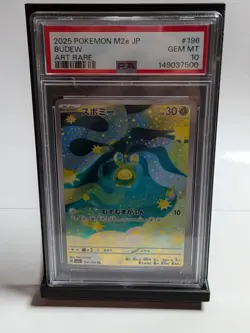 2025 POKEMON JAPANESE M2A-MEGA DREAM EX ART RARE #196 BUDEW PSA 10 - Image 1
