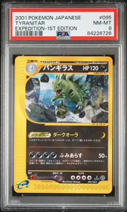 Tyranitar 095/128 1st Edition Pokemon Japanese Expedition PSA 8 Near Mint - Image 1