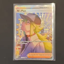Pokemon N's Plan Trainer-Supporter Sv: Black Bolt 170/086 SIR Full Art Holo - Image 1