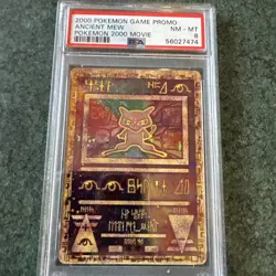 2000 POKEMON GAME MOVIE POKEMON 2000 MOVIE ANCIENT MEW PSA 8 - Image 3