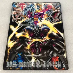 Yu-Gi-Oh! Bandai 1999 Duel Scene Collection 2 NO.07 Blue-Eyes White Dragon #3339 - Image 2