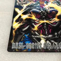 Yu-Gi-Oh! Bandai 1999 Duel Scene Collection 2 NO.07 Blue-Eyes White Dragon #3339 - Image 3