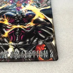 Yu-Gi-Oh! Bandai 1999 Duel Scene Collection 2 NO.07 Blue-Eyes White Dragon #3339 - Image 4