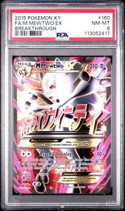 2015 POKEMON XY BREAKTHROUGH M MEWTWO EX #160 FULL ART PSA 8 NM #113052417 - Image 1