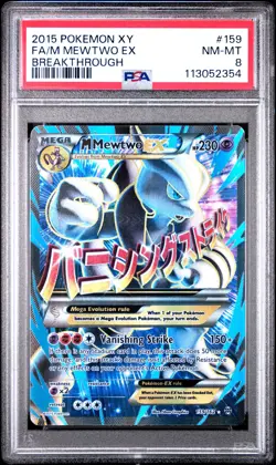 2015 POKEMON XY BREAKTHROUGH M MEWTWO EX #159 FULL ART PSA 8 NM #113052354 - Image 1