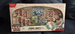 🔥SEALED DMG Pokemon Scarlet & Violet 151 Blooming Waters Premium Collection Box - Image 1