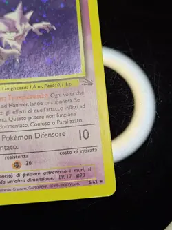 Pokemon, Haunter, Fossil, 6/62, 1a, prima, 1st, edizione, Italiano - Image 5