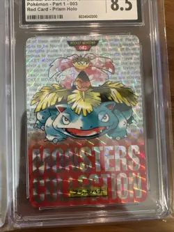 CGC 8.5 Venusaur #003 1996 Carddass Vending Prism Japanese Pokemon Card Red - Image 4