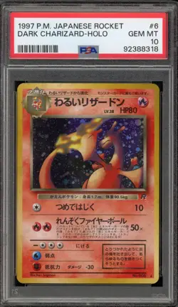 Pokemon Dark Charizard Team Rocket Japanese Holo Rare #006 PSA 10 Gem Mint - Image 1