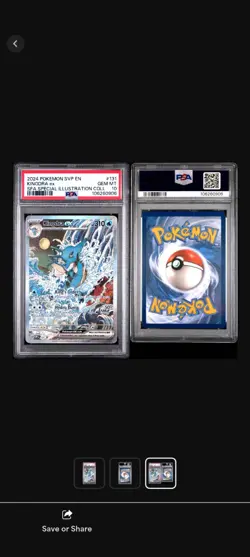 2024 POKEMON SVP EN PROMO SPECIAL ILLUSTRATION COLLECTION #131 KINGDRA EX PSA 10 - Image 3